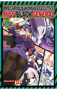 Precarious Woman Executive Miss Black General vol 12