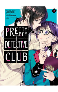 Pretty Boy Detective Club vol 02