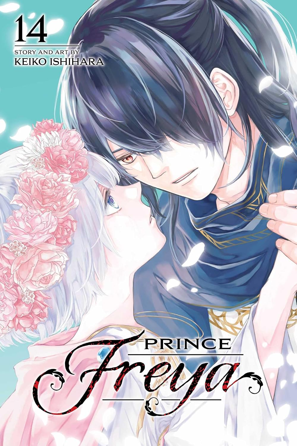 Prince Freya vol 14