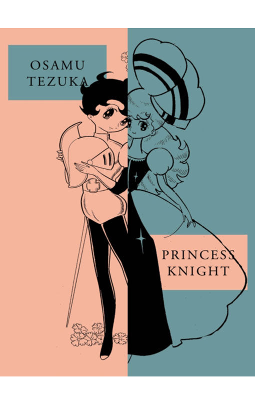 Princess Knight Omnibus
