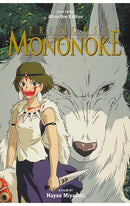 Princess Mononoke Film Comic All-in-One Edition