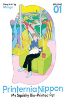 Printernia Nippon: My Squishy Bio-Printed Pet vol 01