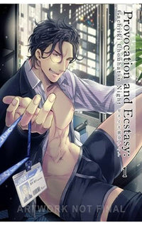 Provocation and Ecstasy vol 01 Gachiiki Chouhatsu Night