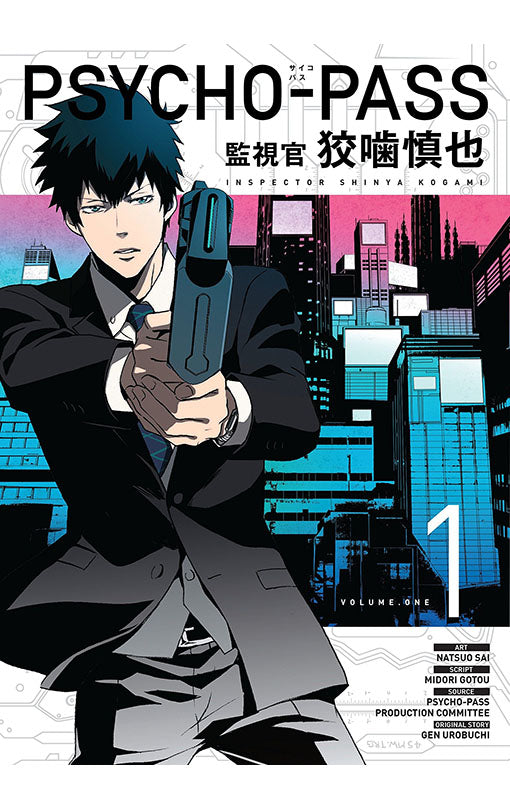 Psycho Pass Inspector Shinya Kogami vol 01