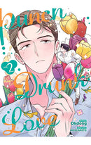 Punch Drunk Love vol 02