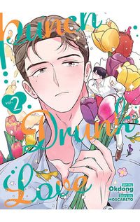 Punch Drunk Love vol 02