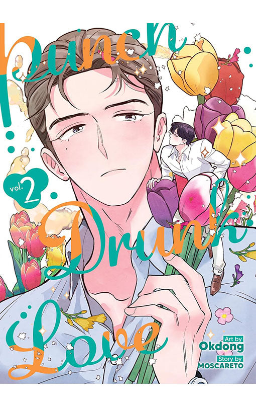 Punch Drunk Love vol 02
