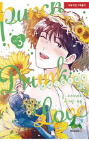 Punch Drunk Love vol 03