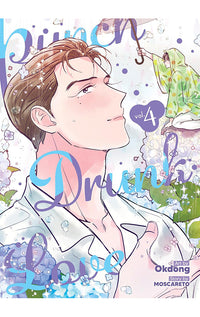 Punch Drunk Love vol 04