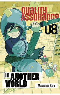 Quality Assurance in Another World vol 08