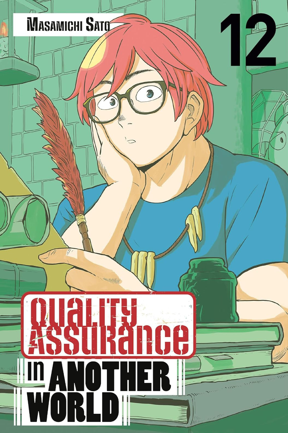 Quality Assurance in Another World vol 12