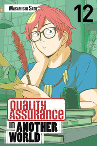 Quality Assurance in Another World vol 12