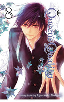 Queen's Quality vol 08