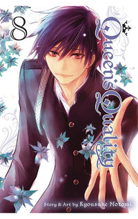Queen's Quality vol 08