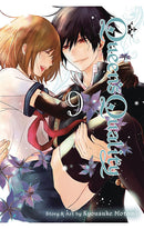Queen's Quality vol 09
