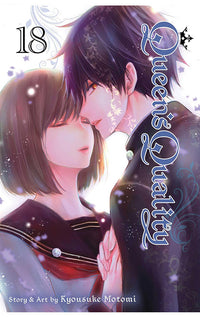 Queen's Quality vol 18