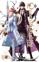 Queen's Quality vol 23
