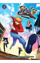 R.u.N. (Remember ur Nature) vol 2