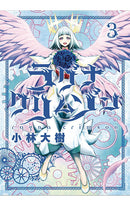 Ragna Crimson vol 03