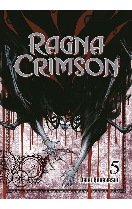 Ragna Crimson vol 05