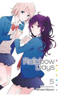 Rainbow Days vol 05