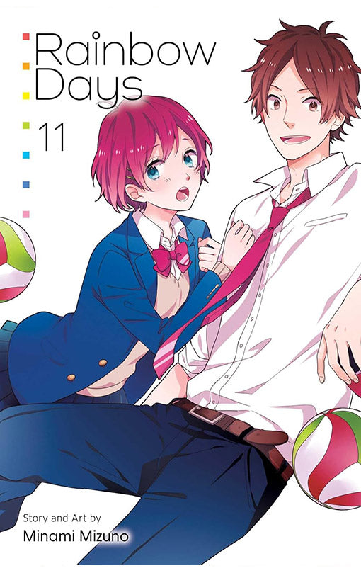 Rainbow Days vol 11