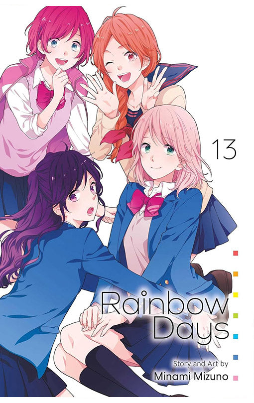 Rainbow Days vol 13