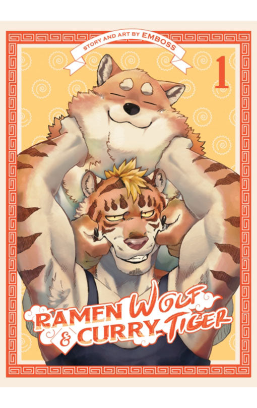 Ramen Wolf and Curry Tiger vol 01