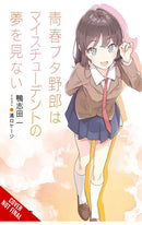 Rascal Does Not Dream Light Novel vol 12 tp