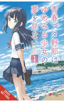 Rascal Does Not Dream of a Dreaming Girl