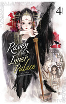 Raven of the Inner Palace Light Novel vol 04