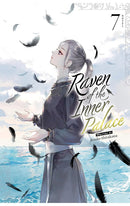 Raven of the Inner Palace (Light Novel) vol 07