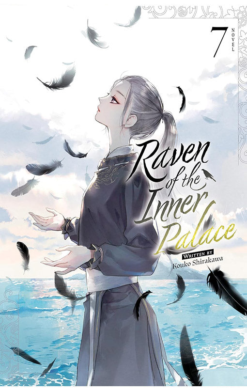 Raven of the Inner Palace (Light Novel) vol 07
