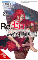 Re ZERO-Starting Life in Another World Light Novel vol 23 tp