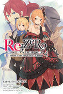 Re:ZERO -Starting Life in Another World- Short Story Collection vol 04 (light novel)