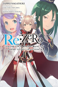Re:ZERO -Starting Life in Another World- Short Story Collection vol 05 (light novel)