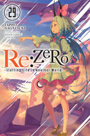 Re:ZERO -Starting Life in Another World- vol 29 (light novel)