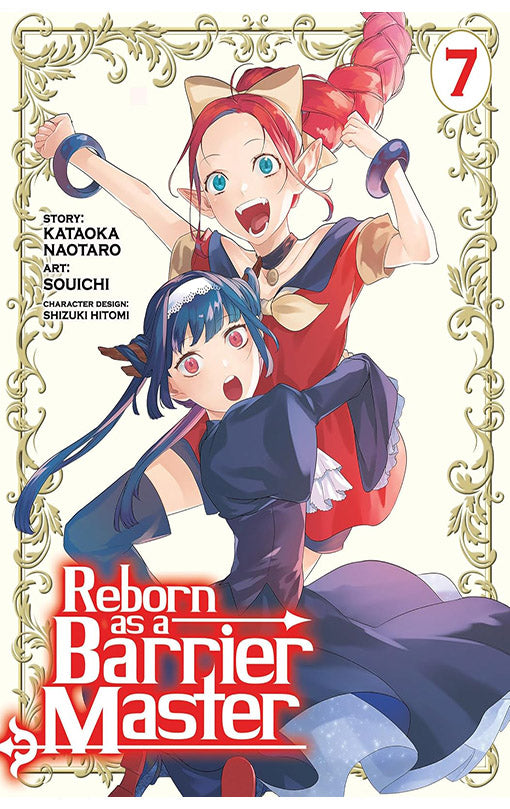 Reborn as a Barrier Master (Manga) vol 07
