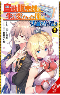 Reborn as a Vending Machine, I Now Wander the Dungeon vol 02