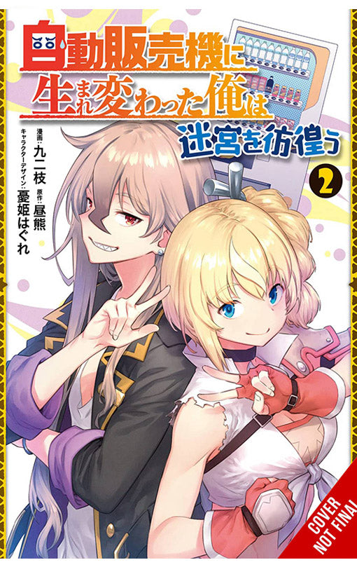 Reborn as a Vending Machine, I Now Wander the Dungeon vol 02