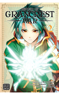 Record of Grancrest War vol 02