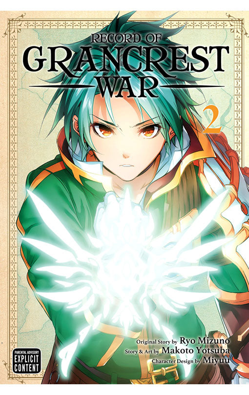 Record of Grancrest War vol 02