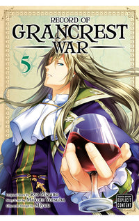 Record of Grancrest War vol 05