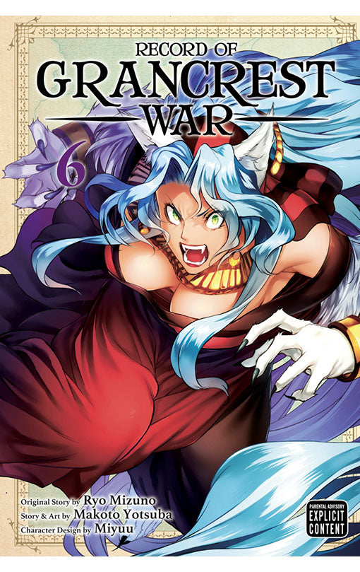 Record of Grancrest War vol 06