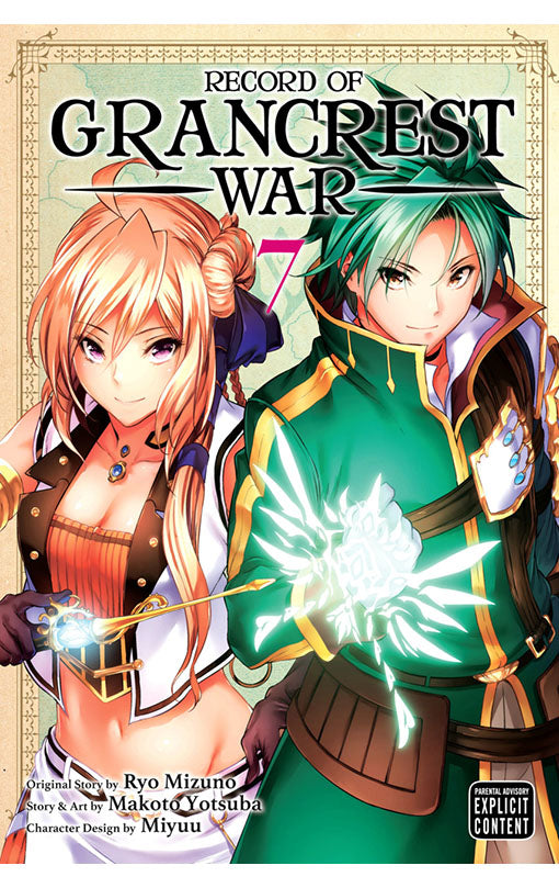 Record of Grancrest War vol 07