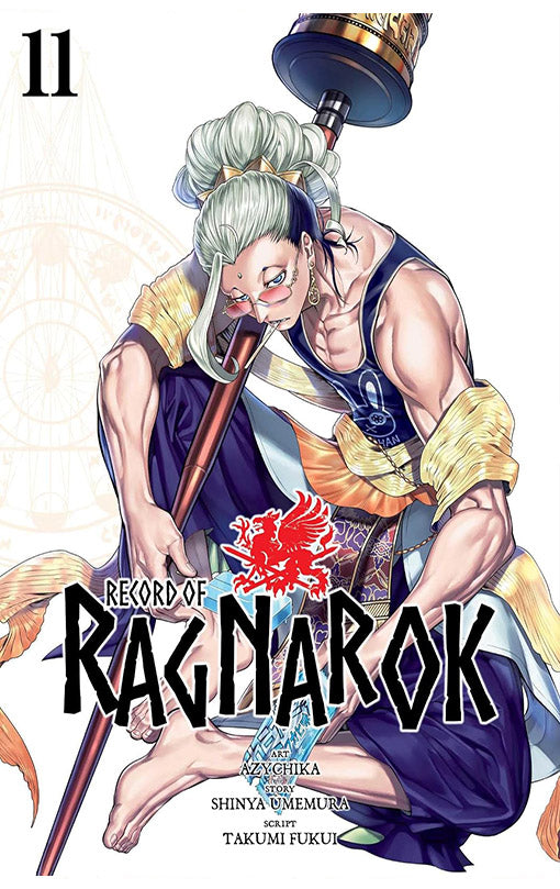 Record of Ragnarok vol 11