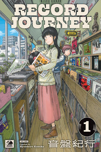 Record Journey vol 01