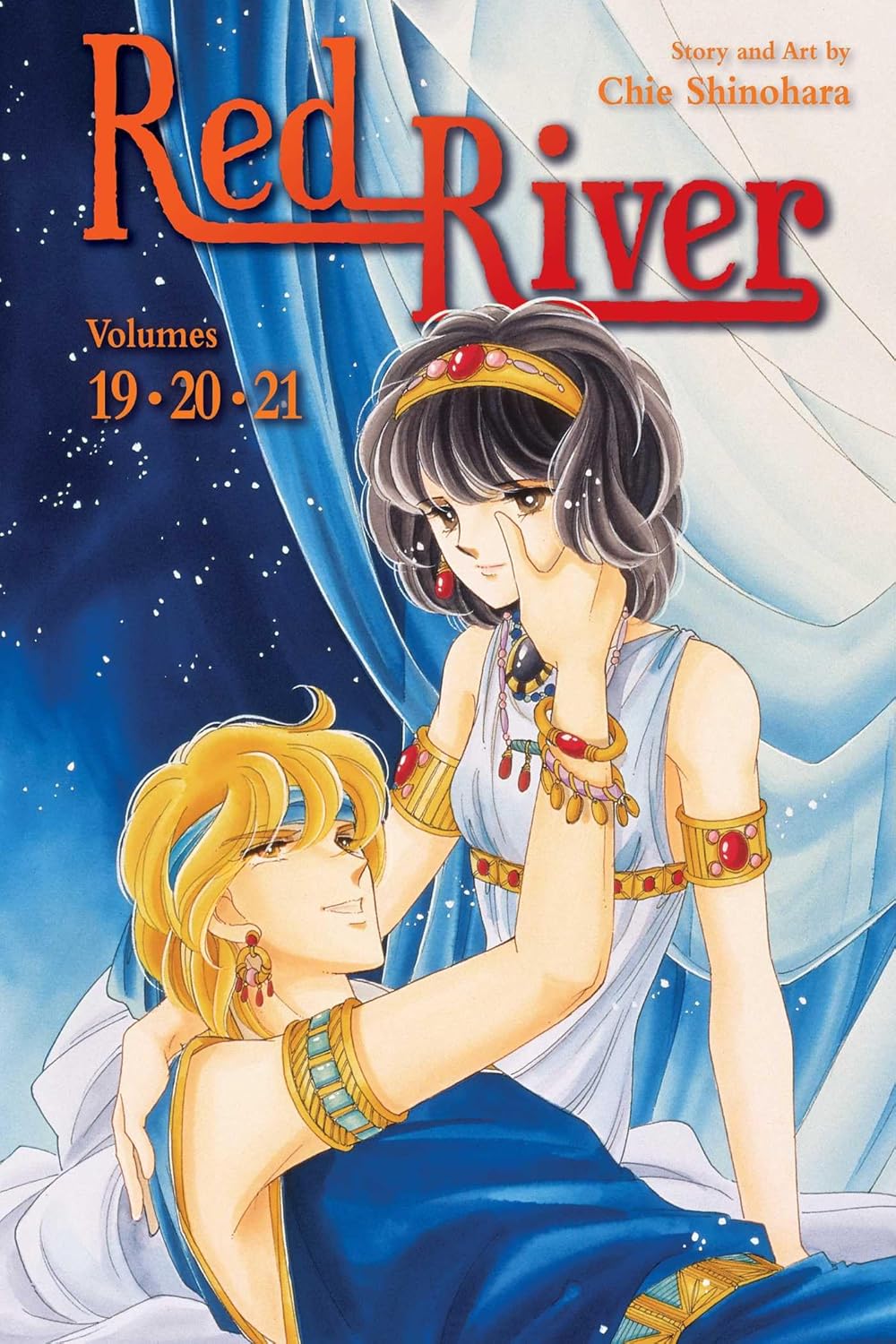 Red River (3-in-1 Edition) vol 07