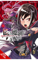 Reign of the Seven Spellblades vol 07 (manga)
