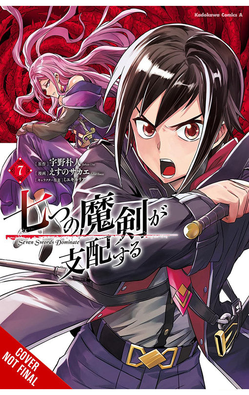 Reign of the Seven Spellblades vol 07 (manga)